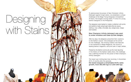 Designing With Stains