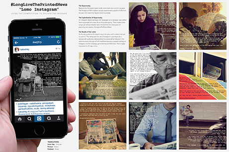 20.-LOMO-INSTAGRAM-CONCEPT-BOARD